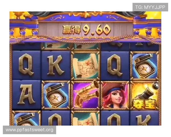 PG电子平台哪里找最详细的攻略资源，助你成为游戏中的高手