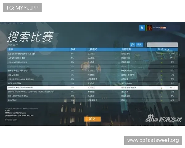 PG电子试玩官网为玩家提供安全可靠的试玩环境，轻松体验各种创新游戏玩法