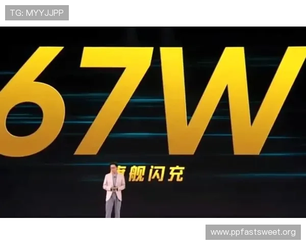 PG问鼎官方下载安全保障措施，保障玩家账号与设备安全的完整指南